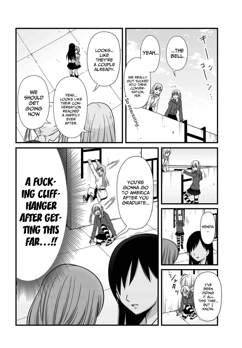 Joshikousei no Muda Zukai Chapter 74 page 13 - Chapter 74: Eavesdropping