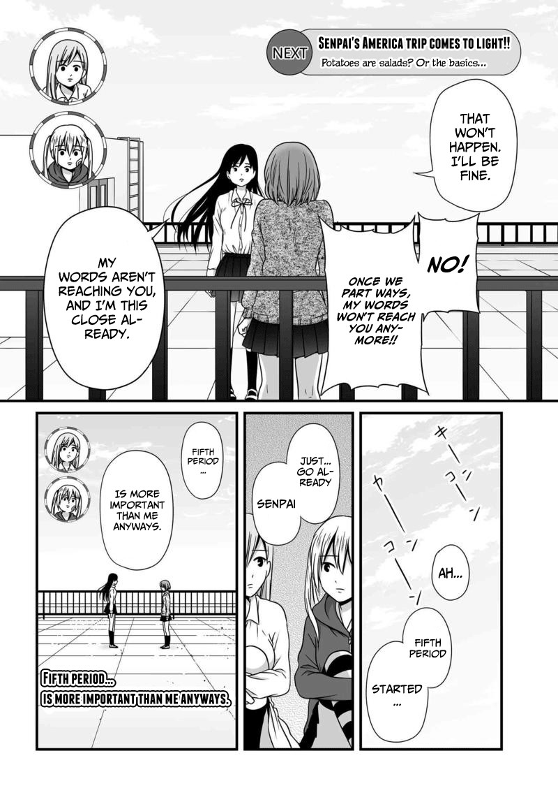 Joshikousei no Muda Zukai Chapter 74 page 15 - Chapter 74: Eavesdropping