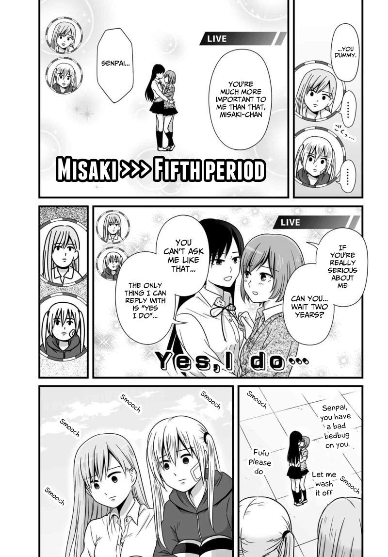Joshikousei no Muda Zukai Chapter 74 page 16 - Chapter 74: Eavesdropping