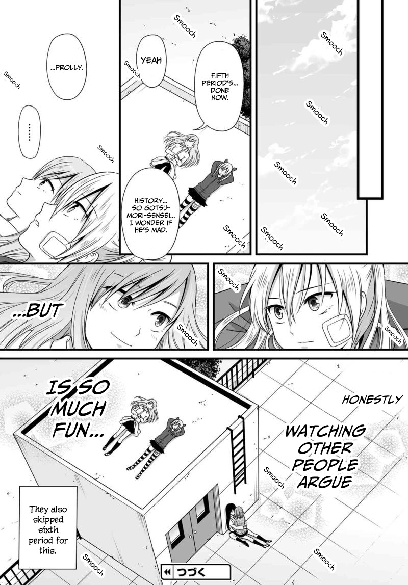 Joshikousei no Muda Zukai Chapter 74 page 17 - Chapter 74: Eavesdropping