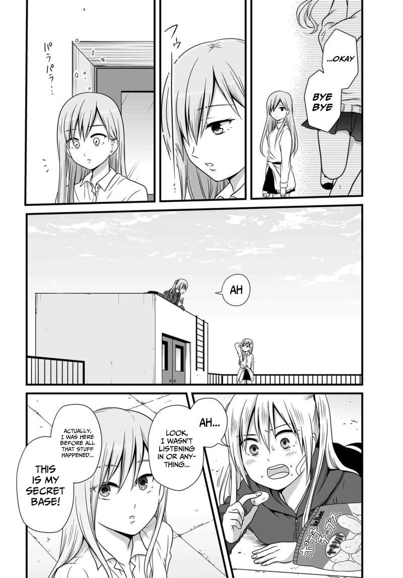 Joshikousei no Muda Zukai Chapter 74 page 3 - Chapter 74: Eavesdropping