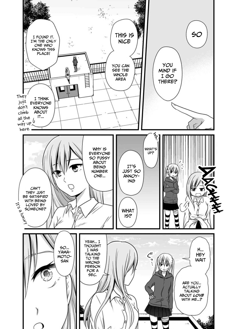 Joshikousei no Muda Zukai Chapter 74 page 4 - Chapter 74: Eavesdropping