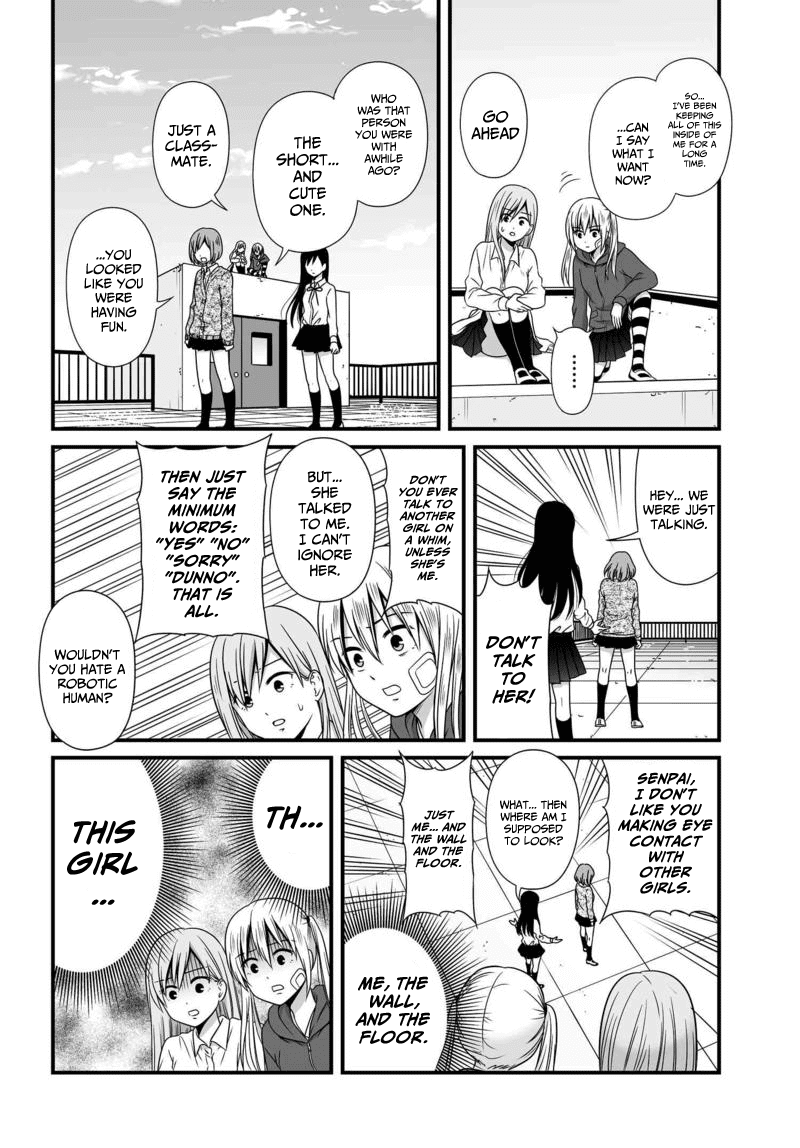 Joshikousei no Muda Zukai Chapter 74 page 7 - Chapter 74: Eavesdropping