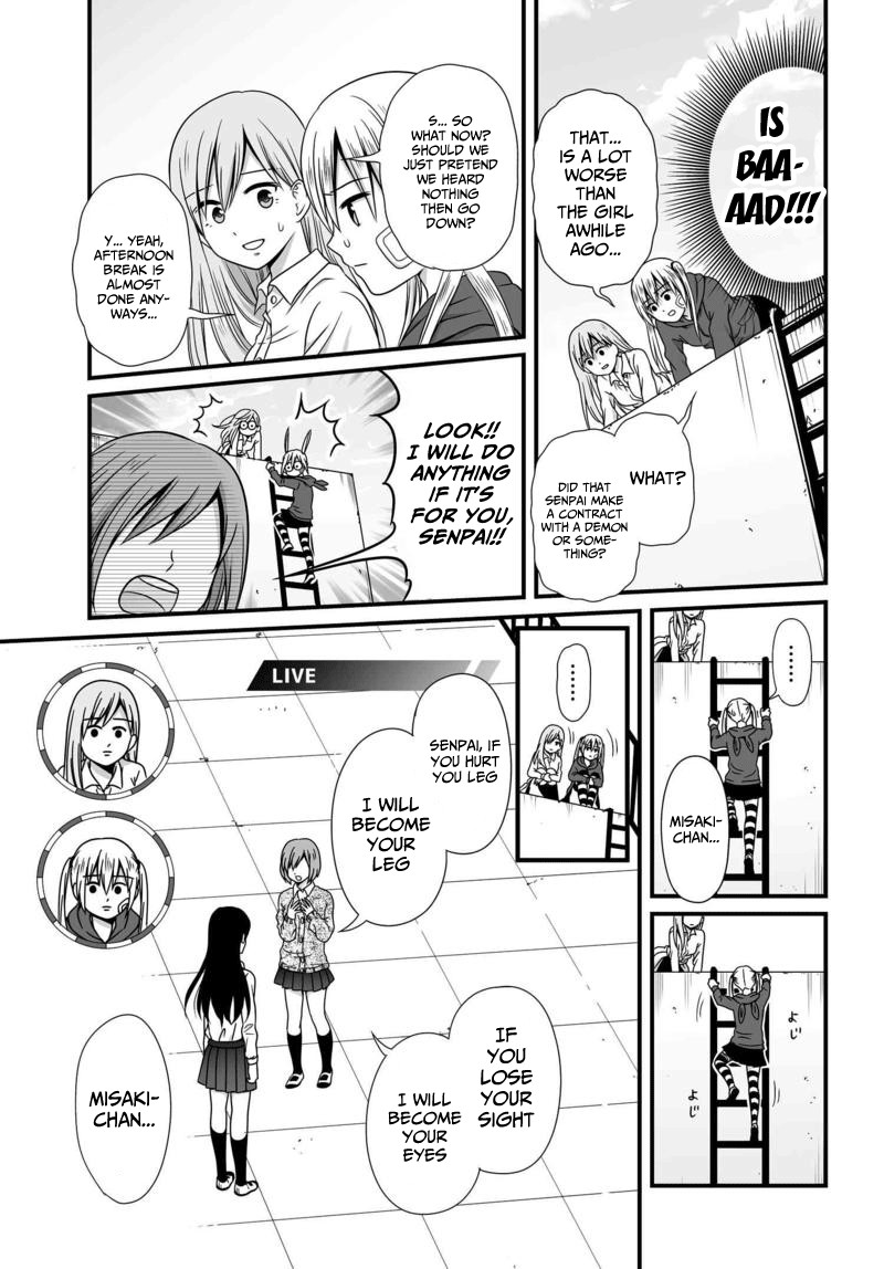 Joshikousei no Muda Zukai Chapter 74 page 8 - Chapter 74: Eavesdropping