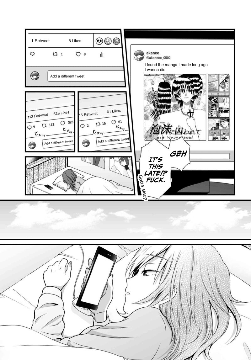 Joshikousei no Muda Zukai Chapter 75 page 12 - Chapter 75: Start