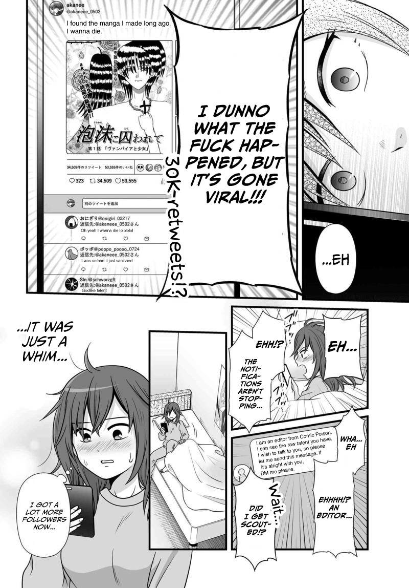 Joshikousei no Muda Zukai Chapter 75 page 13 - Chapter 75: Start