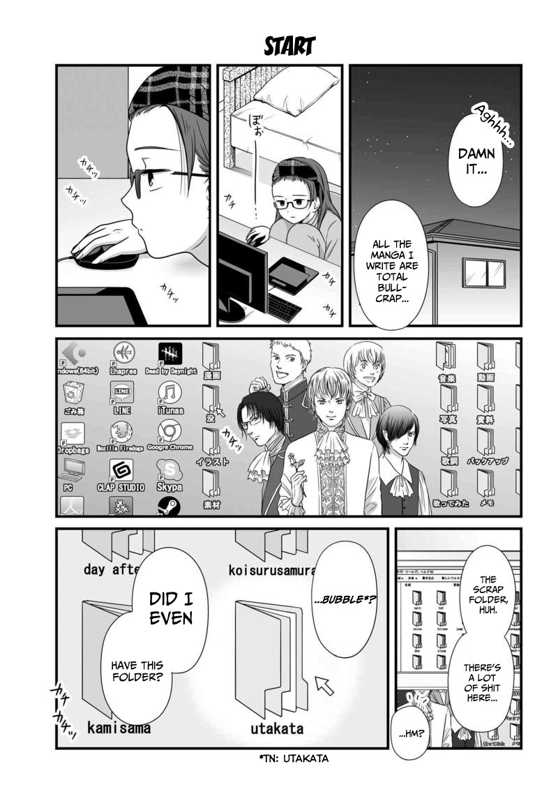 Joshikousei no Muda Zukai Chapter 75 page 2 - Chapter 75: Start