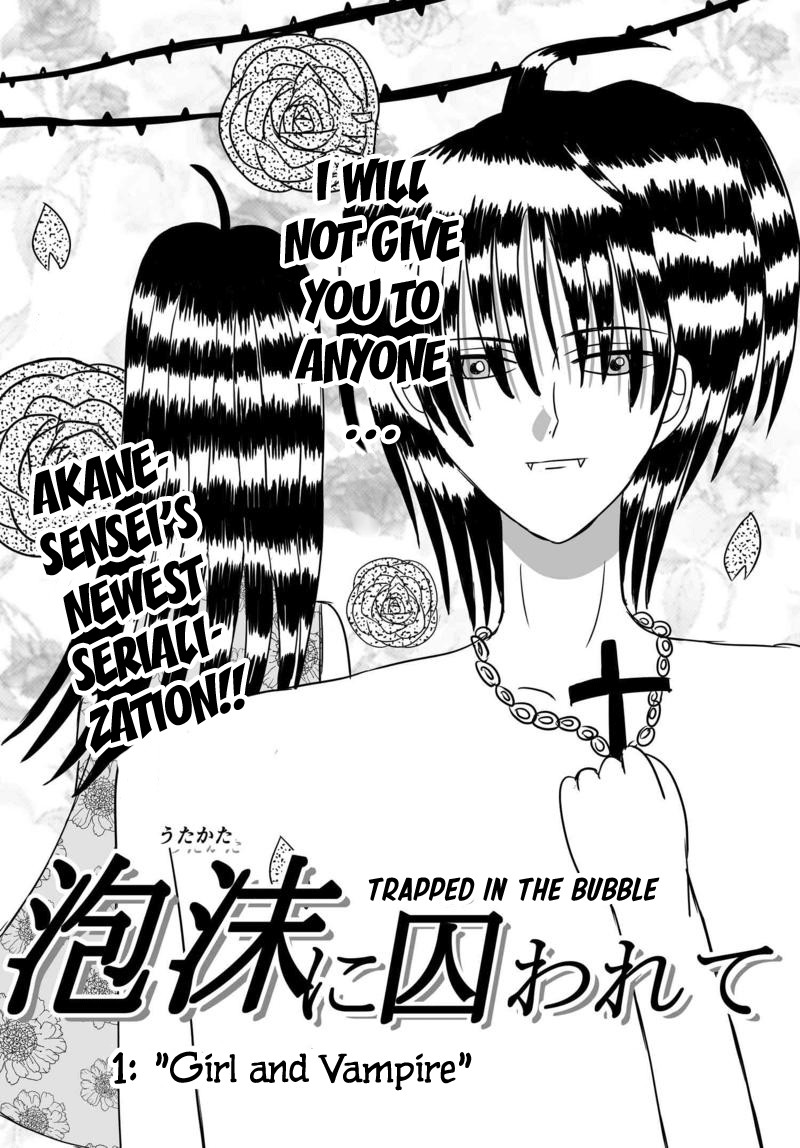 Joshikousei no Muda Zukai Chapter 75 page 3 - Chapter 75: Start