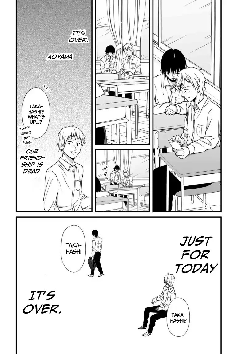 Joshikousei no Muda Zukai Chapter 76 page 13 - Chapter 76: LN