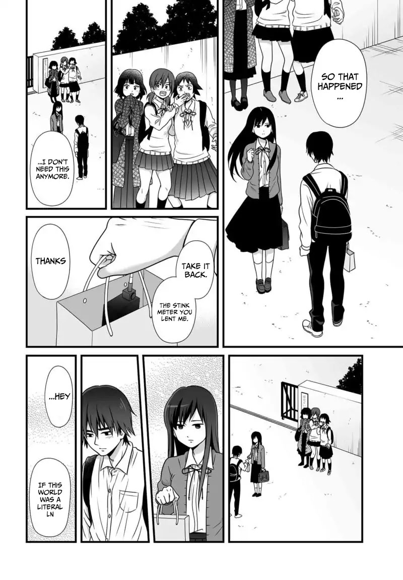 Joshikousei no Muda Zukai Chapter 76 page 15 - Chapter 76: LN