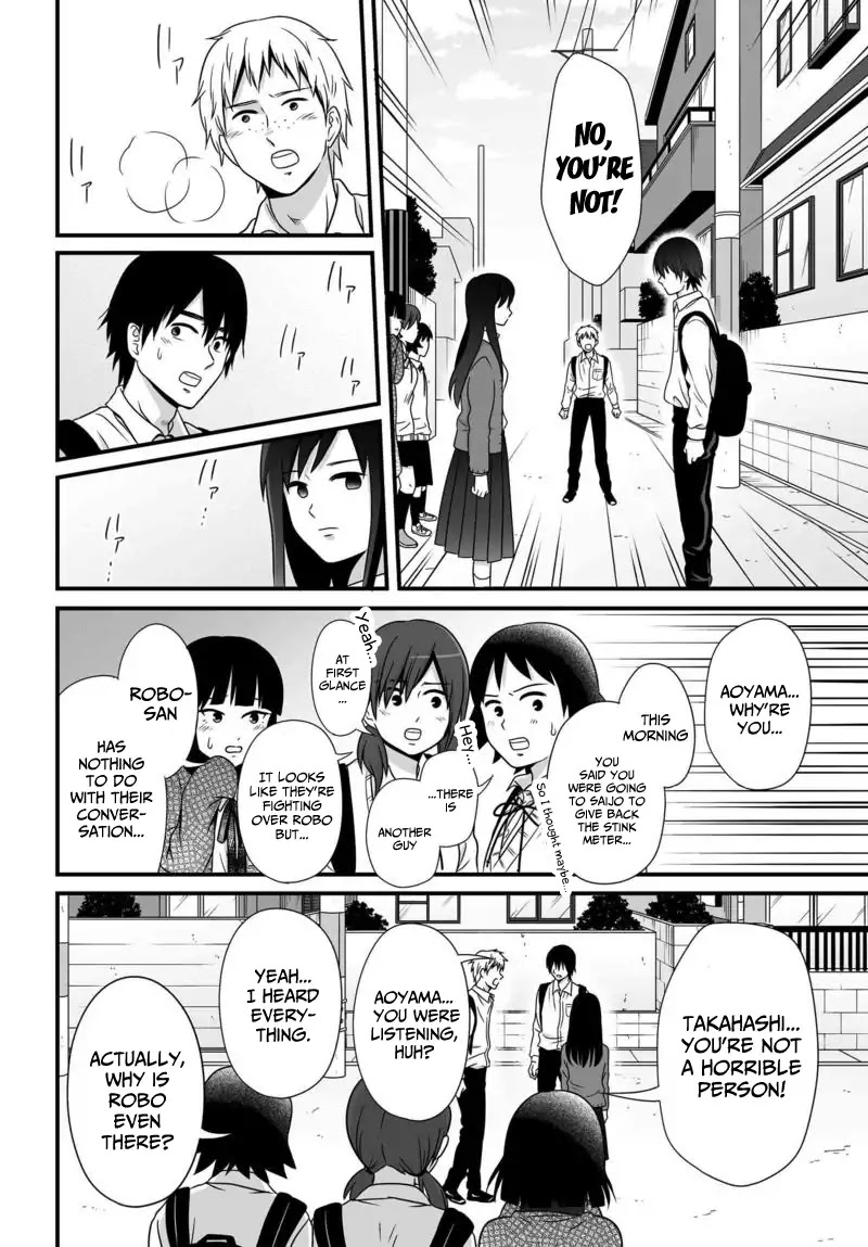 Joshikousei no Muda Zukai Chapter 76 page 17 - Chapter 76: LN