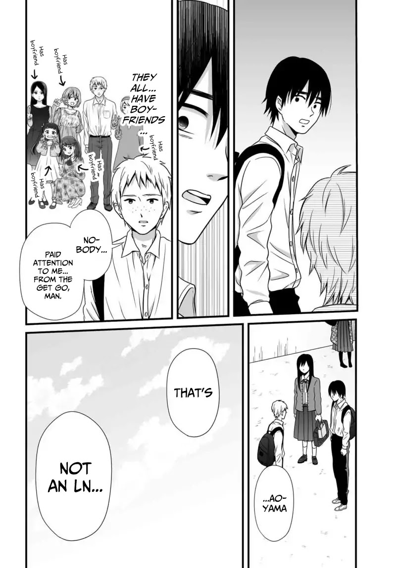 Joshikousei no Muda Zukai Chapter 76 page 19 - Chapter 76: LN
