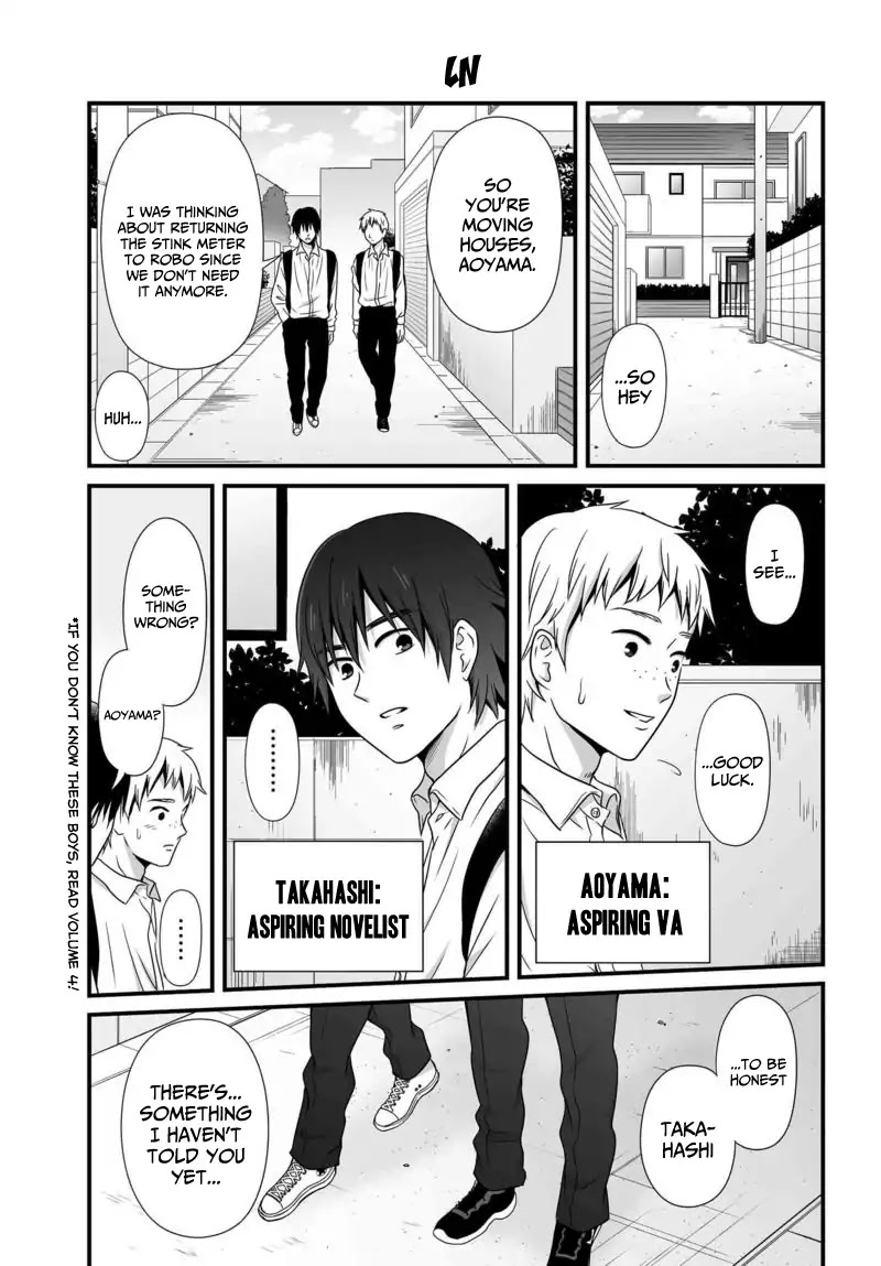 Joshikousei no Muda Zukai Chapter 76 page 2 - Chapter 76: LN