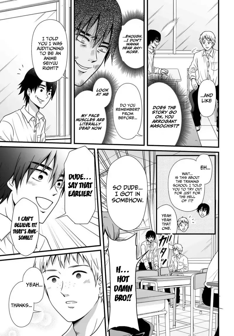 Joshikousei no Muda Zukai Chapter 76 page 8 - Chapter 76: LN