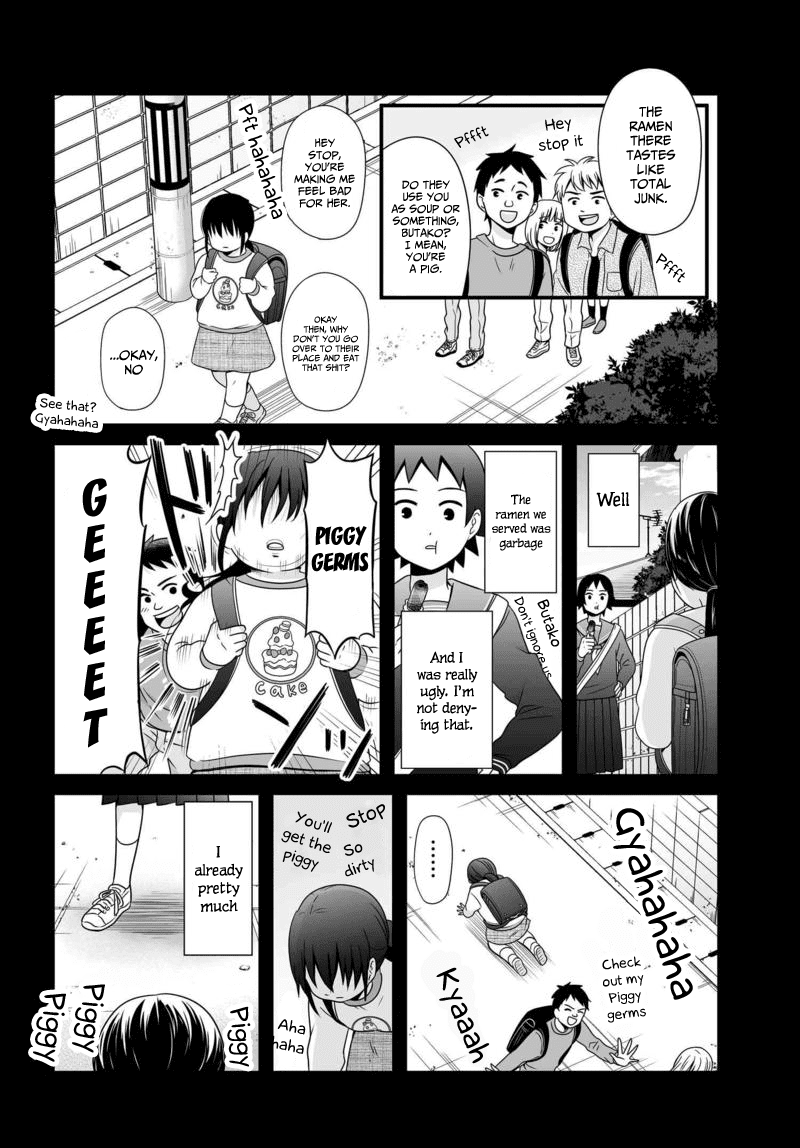 Joshikousei no Muda Zukai Chapter 77 page 13 - Chapter 77: Hime