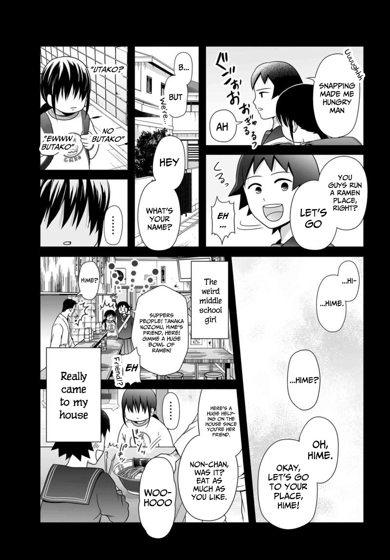 Joshikousei no Muda Zukai Chapter 77 page 16 - Chapter 77: Hime