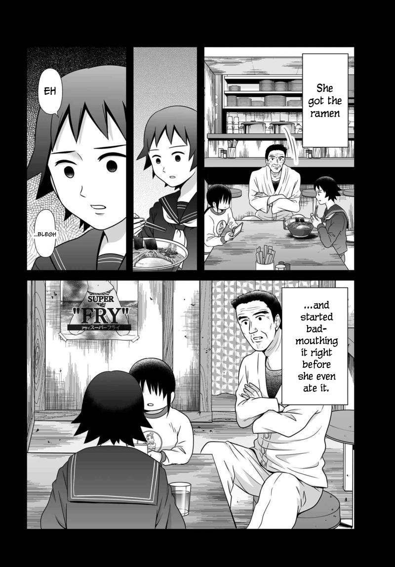 Joshikousei no Muda Zukai Chapter 77 page 17 - Chapter 77: Hime