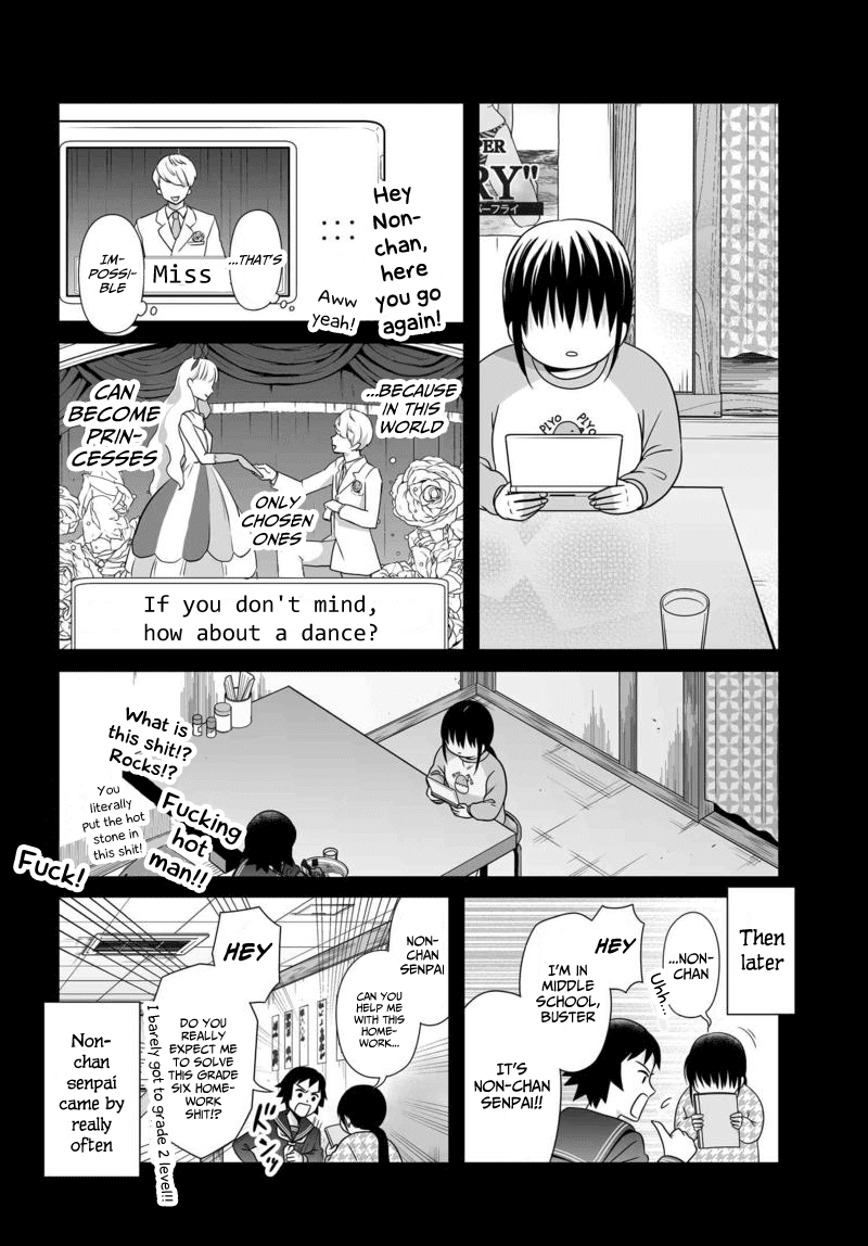Joshikousei no Muda Zukai Chapter 77 page 21 - Chapter 77: Hime
