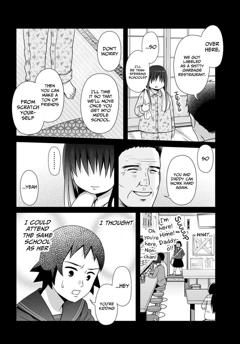 Joshikousei no Muda Zukai Chapter 77 page 23 - Chapter 77: Hime