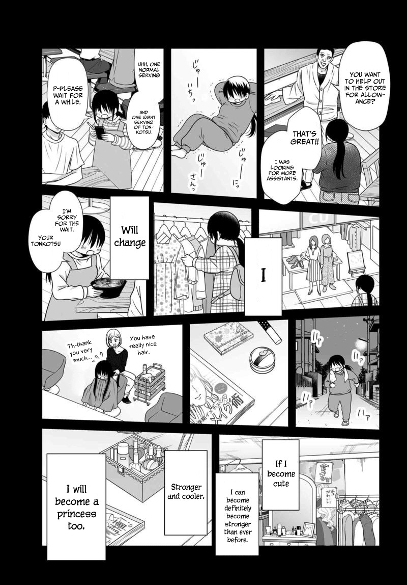 Joshikousei no Muda Zukai Chapter 77 page 26 - Chapter 77: Hime