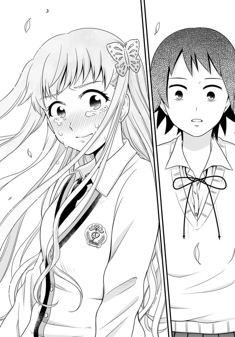 Joshikousei no Muda Zukai Chapter 77 page 28 - Chapter 77: Hime