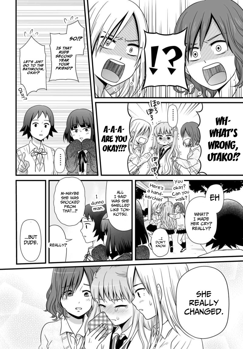 Joshikousei no Muda Zukai Chapter 77 page 29 - Chapter 77: Hime