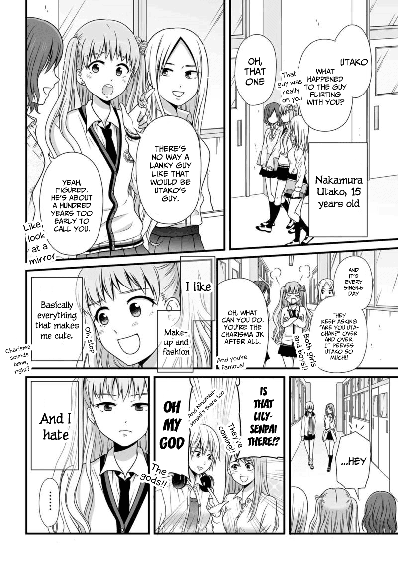 Joshikousei no Muda Zukai Chapter 77 page 3 - Chapter 77: Hime