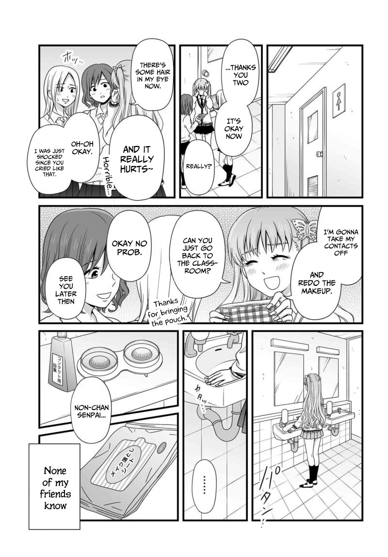 Joshikousei no Muda Zukai Chapter 77 page 30 - Chapter 77: Hime