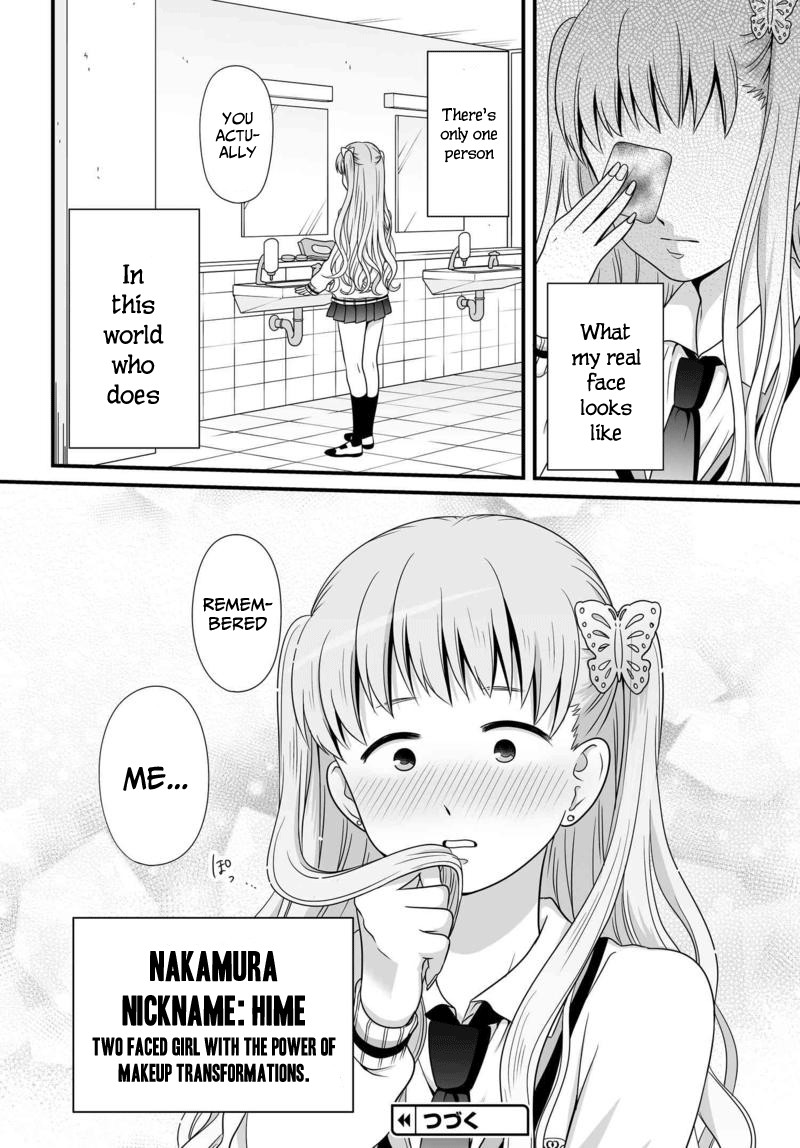 Joshikousei no Muda Zukai Chapter 77 page 31 - Chapter 77: Hime