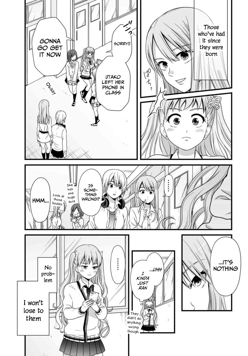 Joshikousei no Muda Zukai Chapter 77 page 4 - Chapter 77: Hime