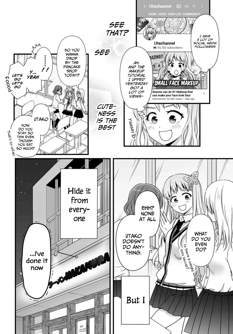 Joshikousei no Muda Zukai Chapter 77 page 5 - Chapter 77: Hime