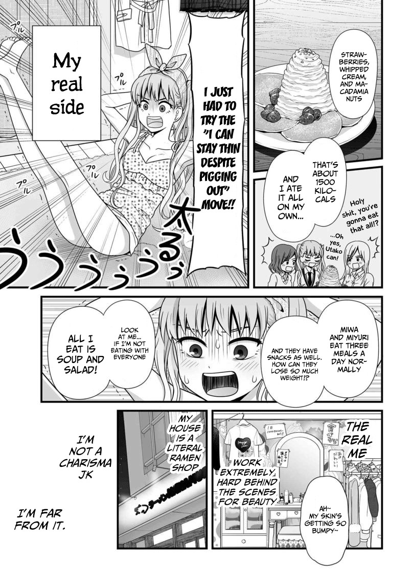 Joshikousei no Muda Zukai Chapter 77 page 6 - Chapter 77: Hime