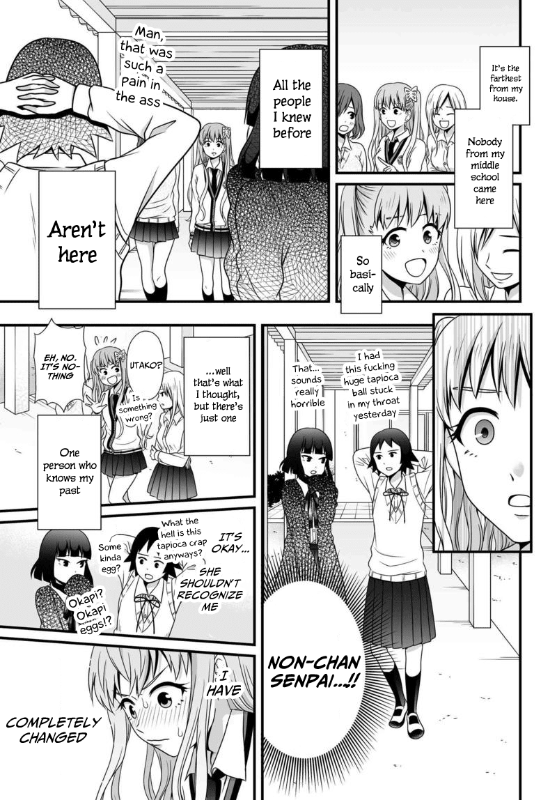 Joshikousei no Muda Zukai Chapter 77 page 8 - Chapter 77: Hime