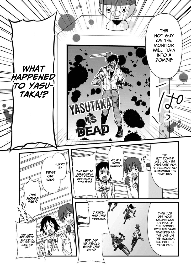 Joshikousei no Muda Zukai Chapter 78 page 14 - Chapter 78: Meeting