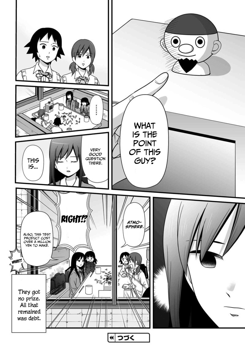 Joshikousei no Muda Zukai Chapter 78 page 17 - Chapter 78: Meeting