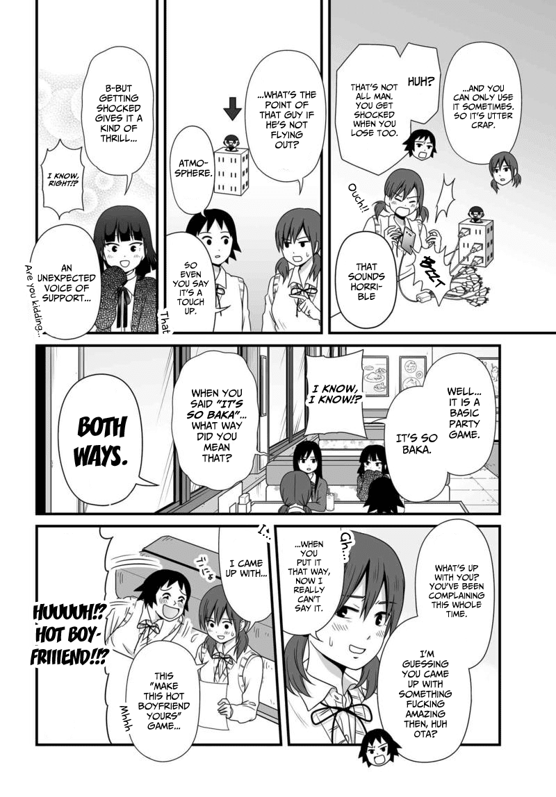 Joshikousei no Muda Zukai Chapter 78 page 7 - Chapter 78: Meeting