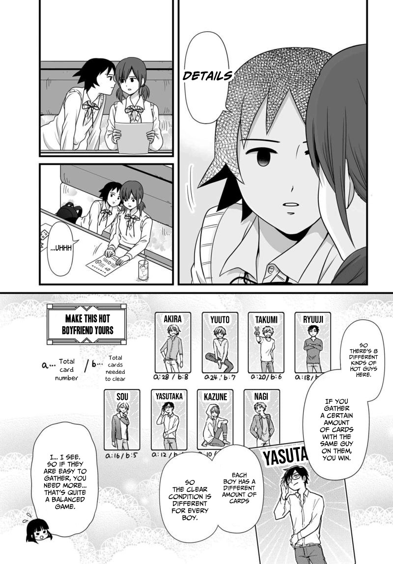 Joshikousei no Muda Zukai Chapter 78 page 8 - Chapter 78: Meeting