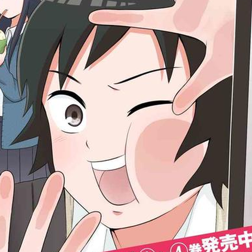 Joshikousei no Muda Zukai Chapter 78: Meeting cover