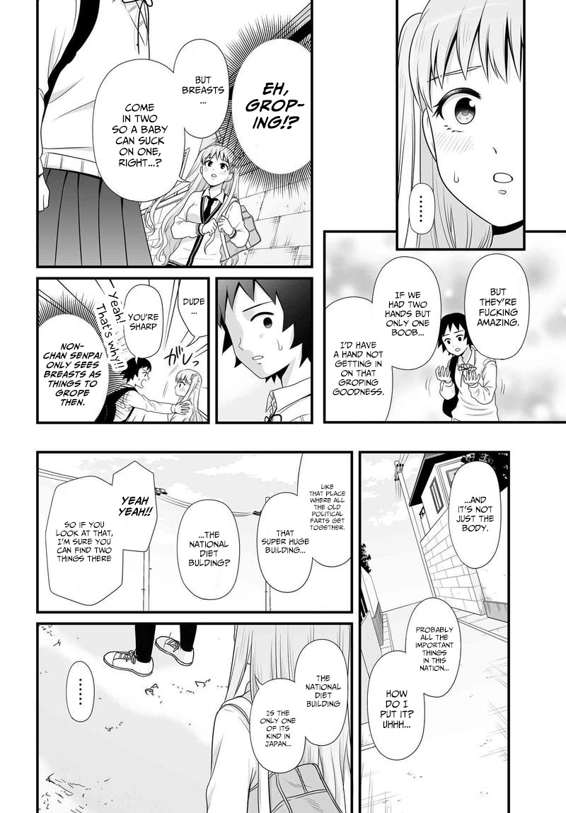Joshikousei no Muda Zukai Chapter 79 page 12 - Chapter 79: Two