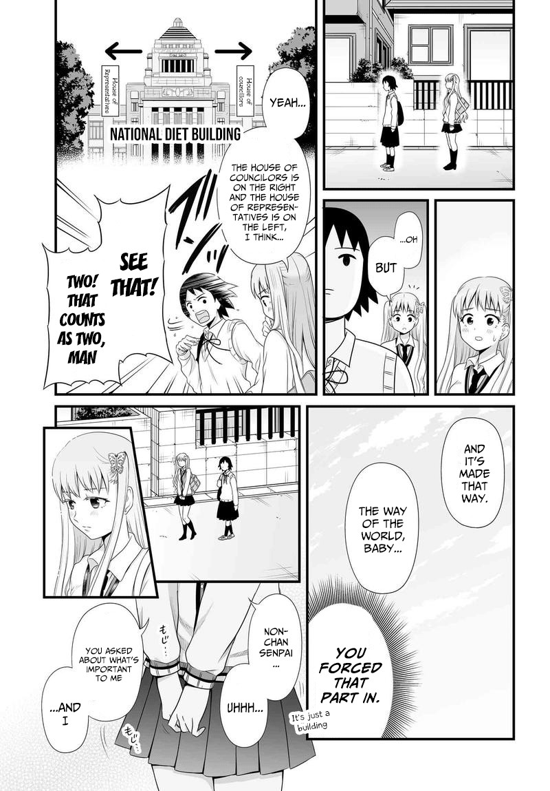 Joshikousei no Muda Zukai Chapter 79 page 13 - Chapter 79: Two