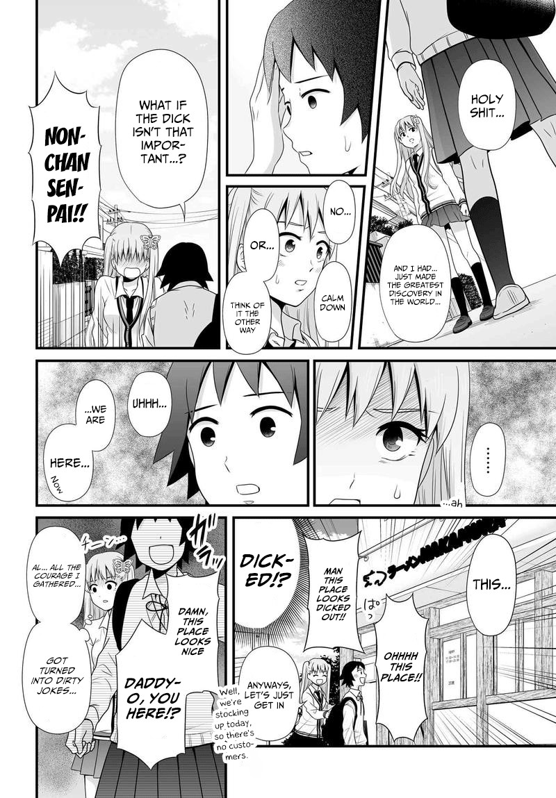 Joshikousei no Muda Zukai Chapter 79 page 16 - Chapter 79: Two