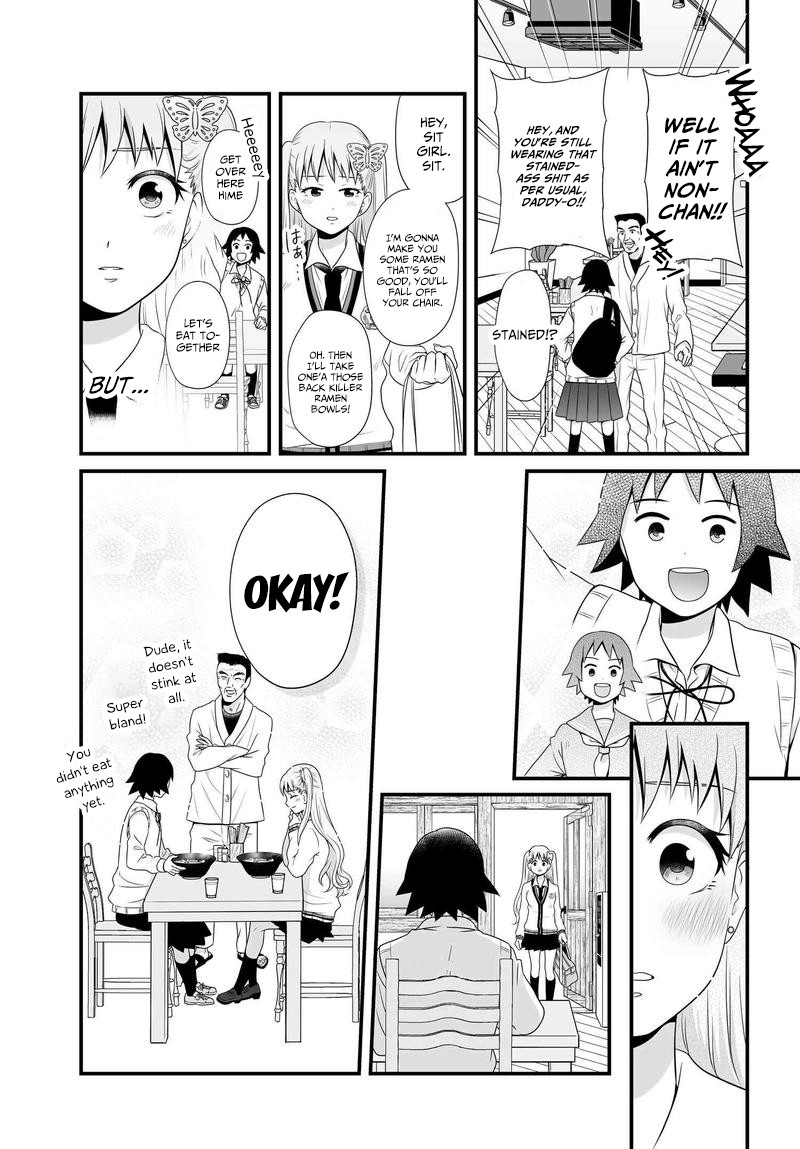 Joshikousei no Muda Zukai Chapter 79 page 17 - Chapter 79: Two