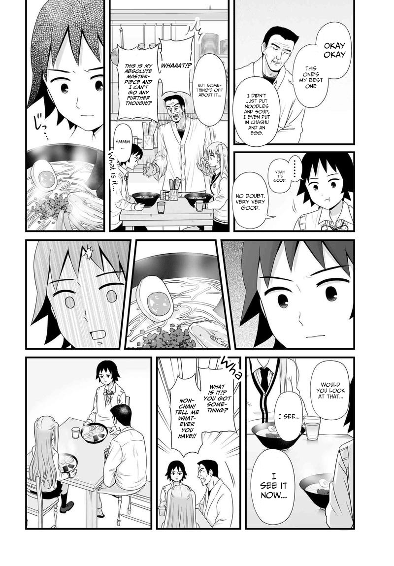 Joshikousei no Muda Zukai Chapter 79 page 18 - Chapter 79: Two