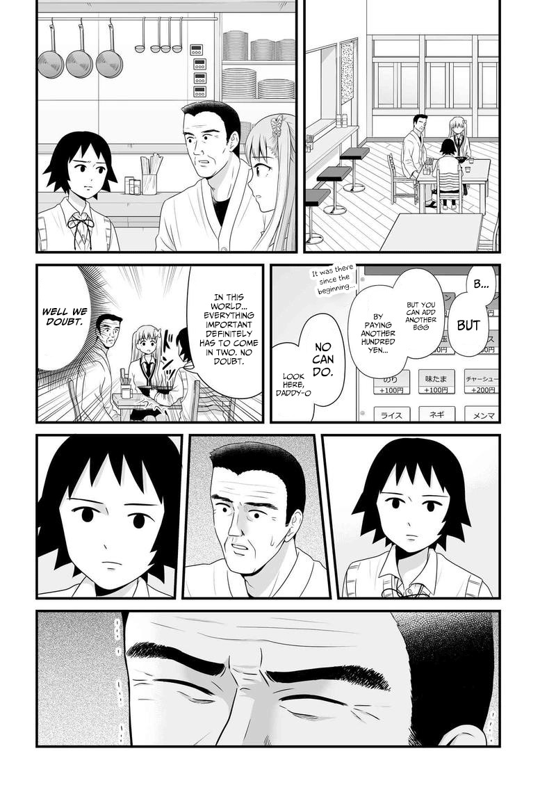 Joshikousei no Muda Zukai Chapter 79 page 20 - Chapter 79: Two