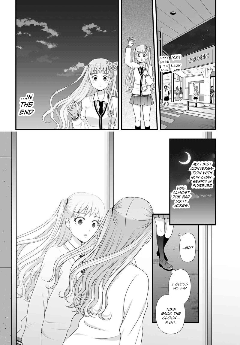 Joshikousei no Muda Zukai Chapter 79 page 22 - Chapter 79: Two