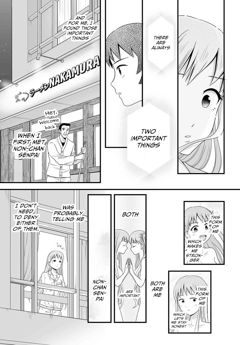 Joshikousei no Muda Zukai Chapter 79 page 23 - Chapter 79: Two