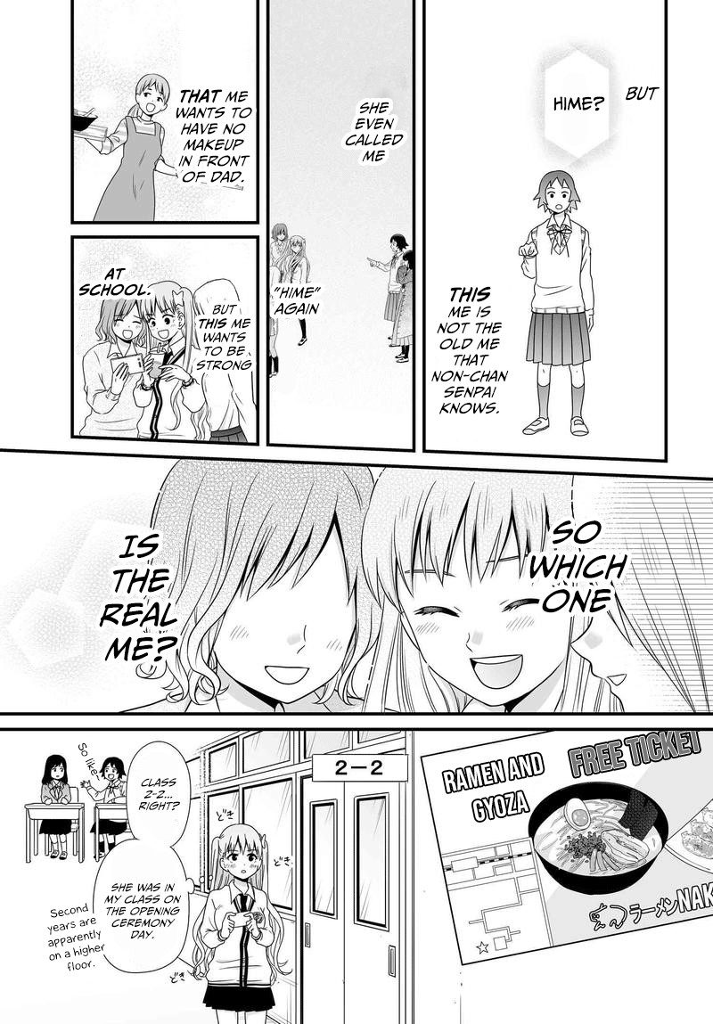 Joshikousei no Muda Zukai Chapter 79 page 5 - Chapter 79: Two