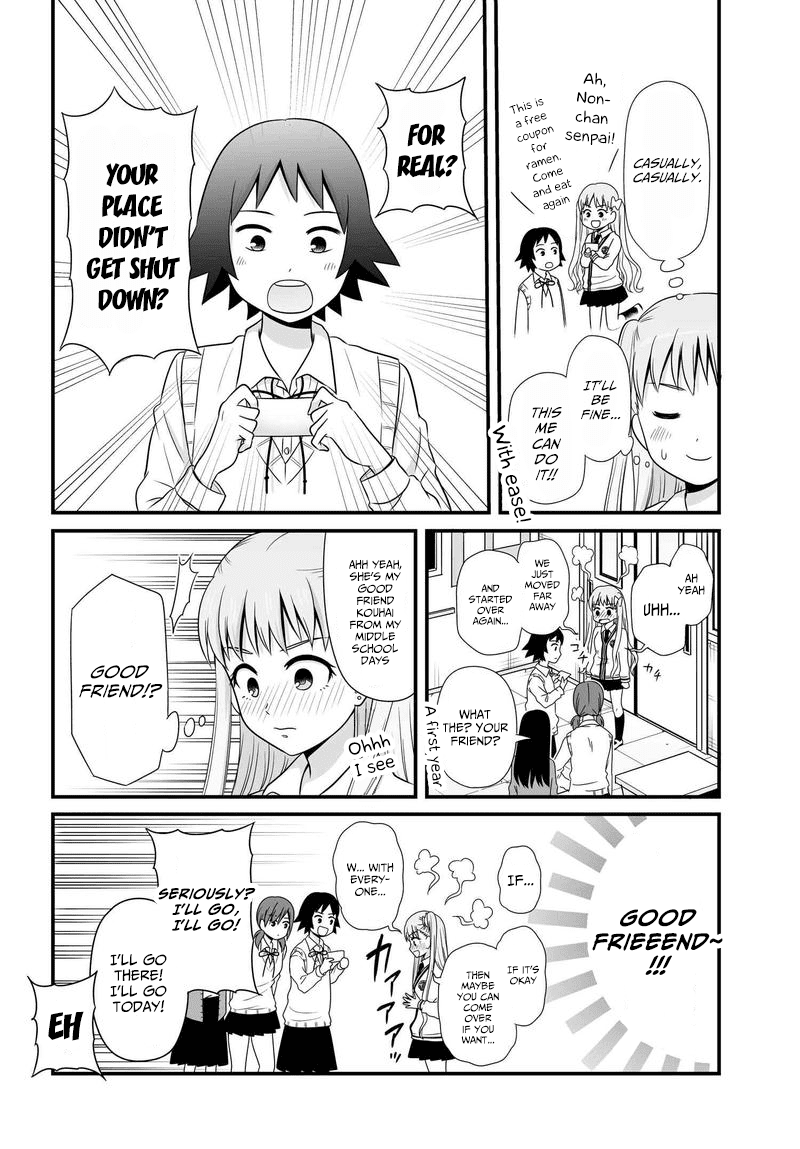 Joshikousei no Muda Zukai Chapter 79 page 6 - Chapter 79: Two