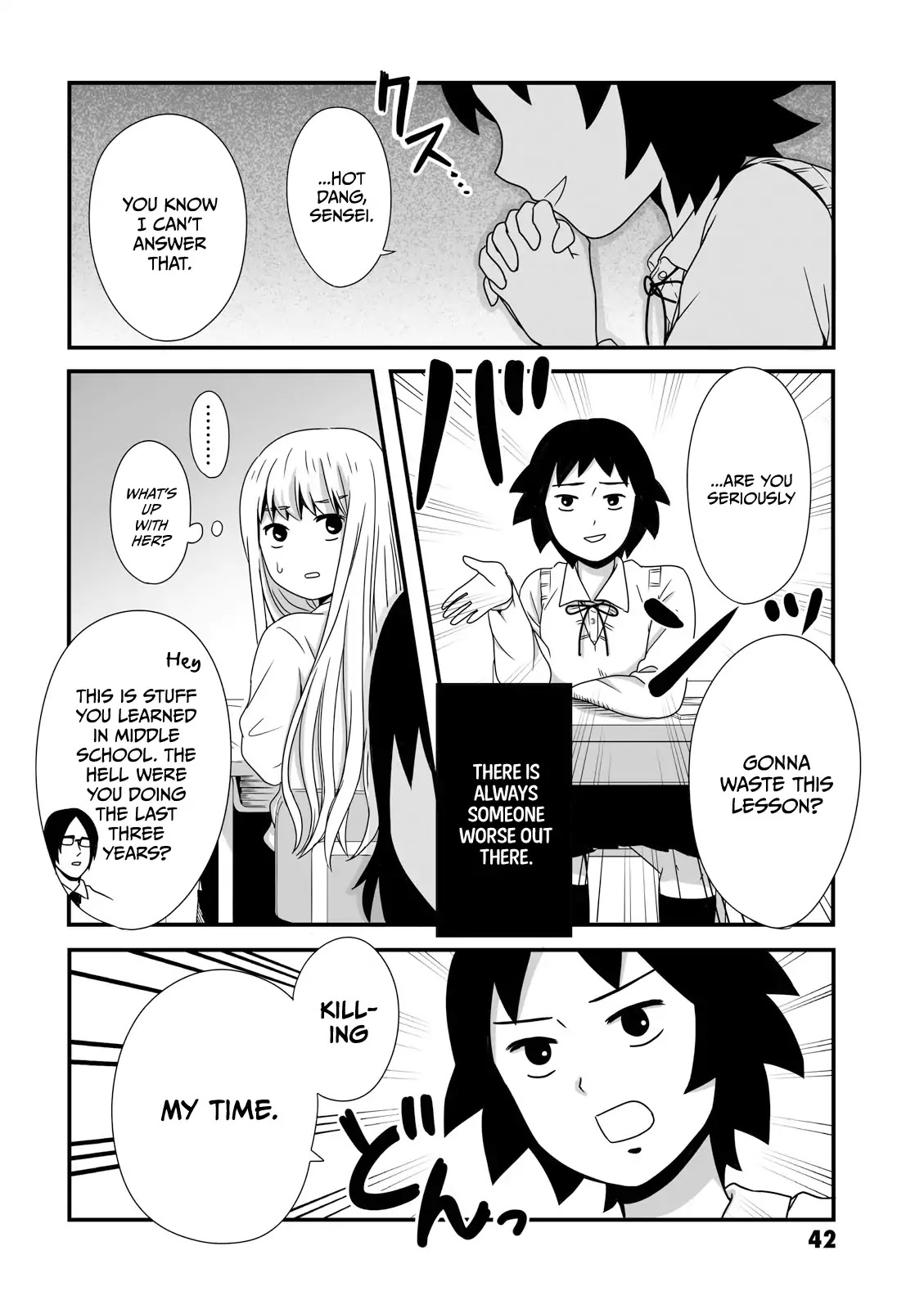 Joshikousei no Muda Zukai Chapter 8 page 2 - Chapter 8: Loli