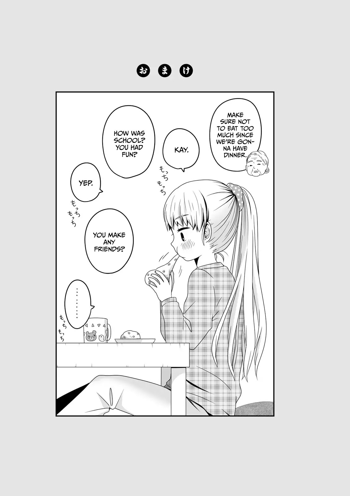 Joshikousei no Muda Zukai Chapter 8 page 7 - Chapter 8: Loli